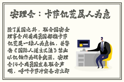 卡一卡2卡3卡精品网站